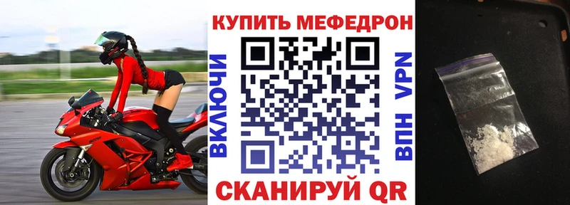 Какие есть наркотики Новоуральск Бошки Шишки  А ПВП  КОКАИН  Гашиш  АМФ  МЕФ 