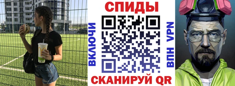 АМФЕТАМИН Premium  Новоуральск 