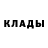 ТГК Wax Edward Klimin
