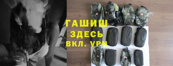 спайс Алзамай