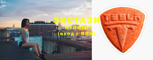 дистиллят марихуана Абдулино