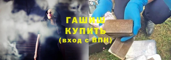 спайс Алзамай