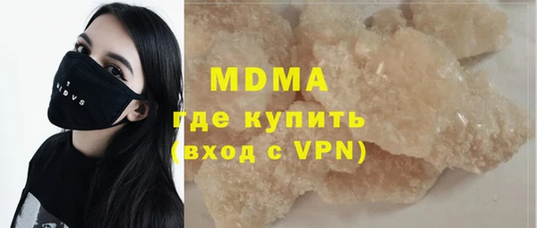мяу мяу мука Алексеевка