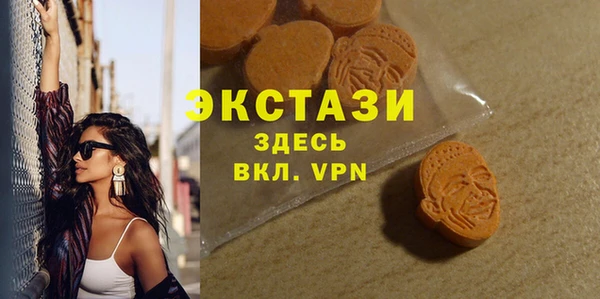 мяу мяу мука Алексеевка
