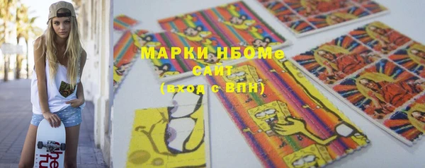 мяу мяу мука Алексеевка