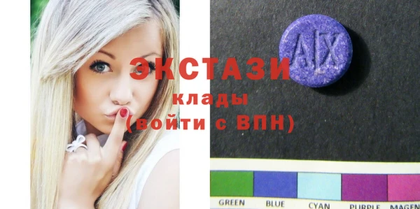 мяу мяу мука Алексеевка