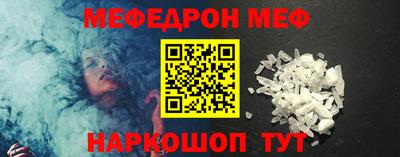 гашик Изобильный
