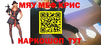 гашик Изобильный