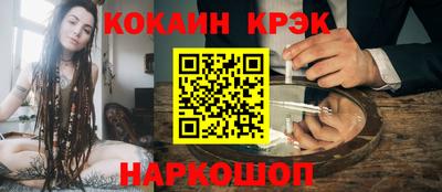гашик Изобильный