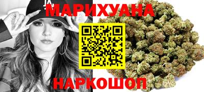 молекула духа Ирбит