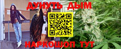 амф Ипатово