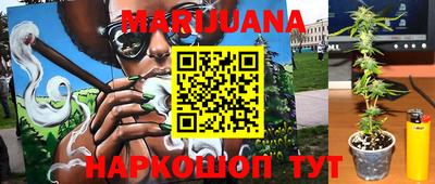молекула духа Ирбит