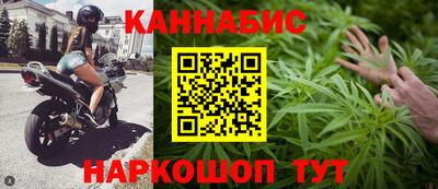 гашик Изобильный