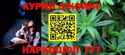 гашик Изобильный