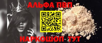 гашик Изобильный
