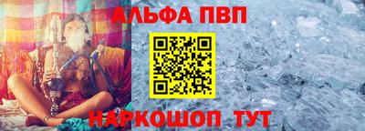 гашик Изобильный