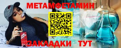 гашик Изобильный