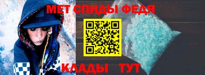 гашик Изобильный