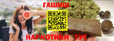 амф Ипатово