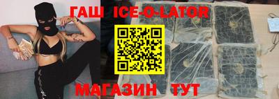 скорость Туймазы