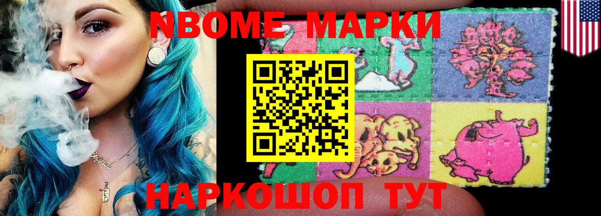 ЛСД экстази кислота Новоуральск