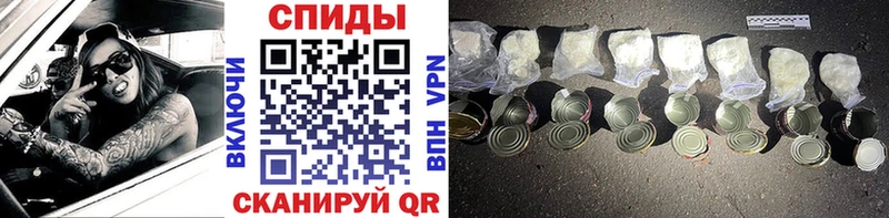 что такое наркотик  ссылка на мегу tor  Метамфетамин витя  Новоуральск 