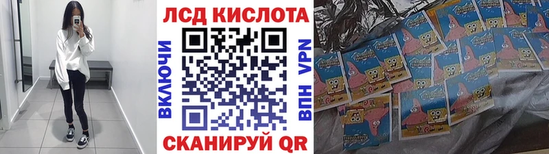 Марки NBOMe 1500мкг  Новоуральск 
