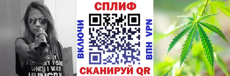 хочу Новоуральск Каннабис OG Kush
